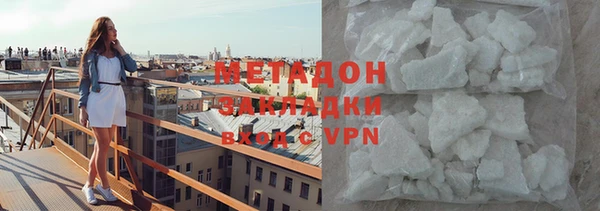 крисы Карпинск