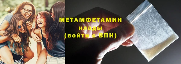 скорость Каменка