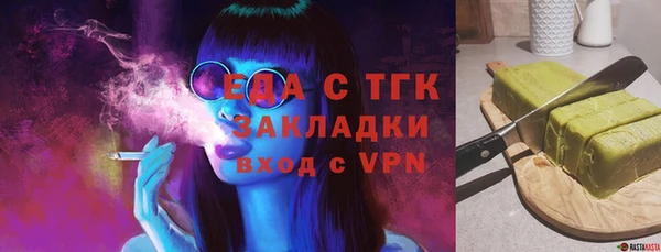 крисы Карпинск