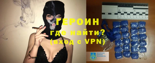 ALPHA-PVP Касимов