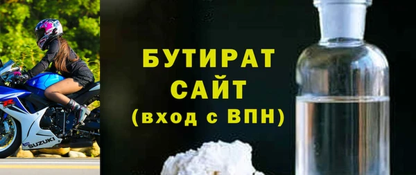 а пвп мука Каменногорск