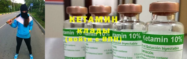 дмт Карталы