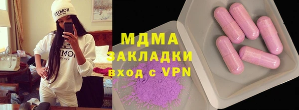 прущий лед Каменск-Шахтинский