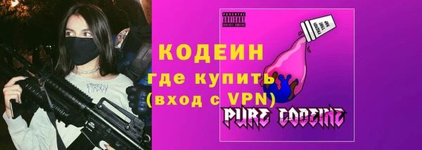 а пвп мука Каменногорск
