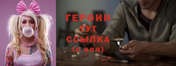 ALPHA-PVP Касимов