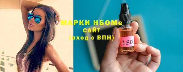 а пвп мука Каменногорск
