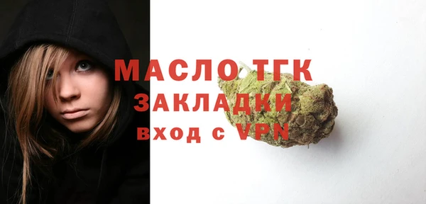 прущий лед Каменск-Шахтинский