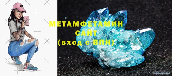скорость Каменка