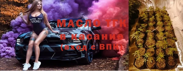 а пвп мука Каменногорск
