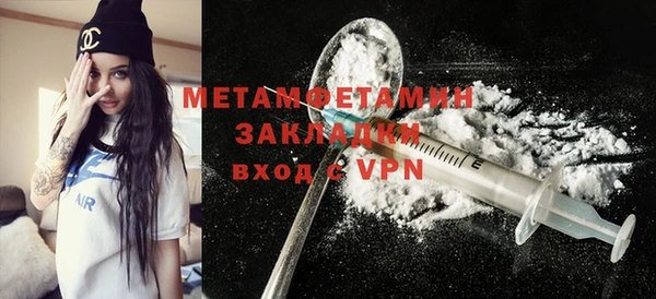 скорость Каменка
