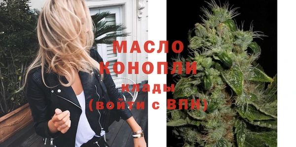 дмт Карталы