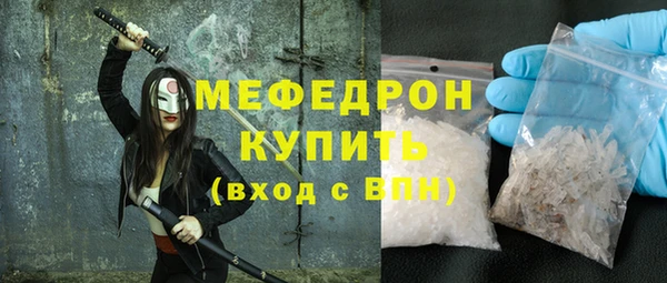 скорость Каменка
