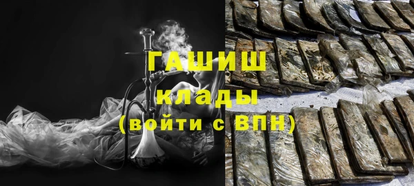 прущий лед Каменск-Шахтинский