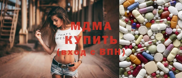 прущий лед Каменск-Шахтинский
