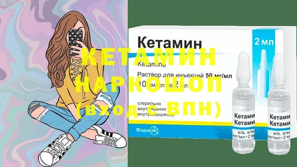 а пвп мука Каменногорск