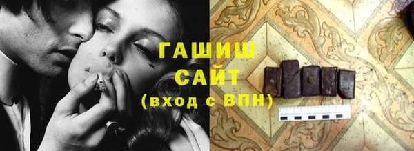 прущий лед Каменск-Шахтинский