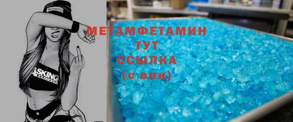 дмт Карталы