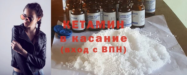 а пвп мука Каменногорск