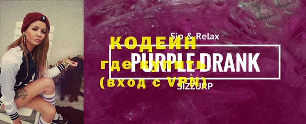 а пвп мука Каменногорск